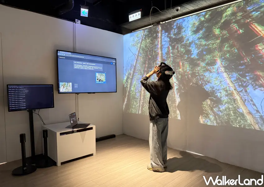 ▲板橋免費展覽VR互動展區！五樓展區《This is That》把影像轉化為跨感官的傳導介面，揭示生命體與科技共同演化下的詩意與不確定性。(攝影：鄭亦庭)