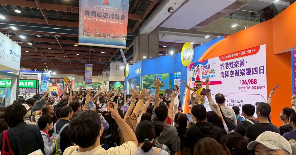 2026TTE台北旅展522登場！機票1199起、萬元出國行程回歸抗通膨全攻略。