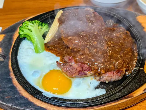 老饕牛排