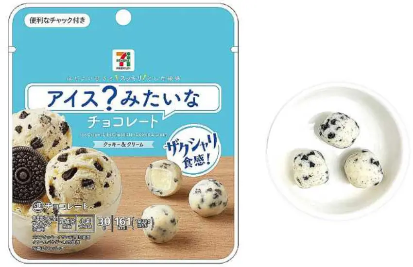 ▲將可可餅乾與冷凍乾燥顆粒拌入巧克力中,完美重現餅乾冰淇淋的口感。