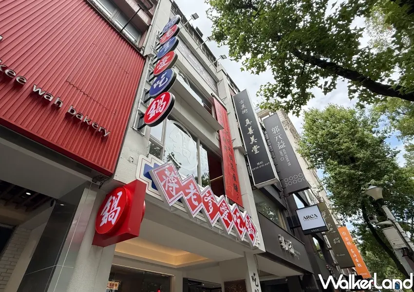 ▲捷運中山站附近的蔣老爹愛吃鍋旗艦店,獨棟三層樓外觀超顯眼,是台北宵夜火鍋最新選擇。(攝影:鄭雅之)