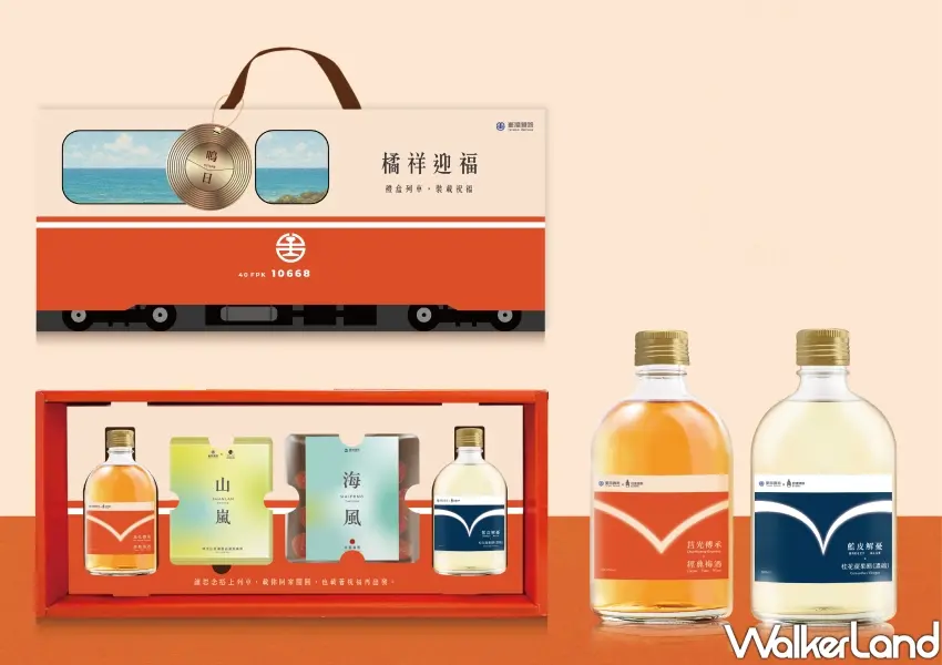▲橘祥迎福禮盒內含經典梅酒、桂花蘋果醋、精品濾掛咖啡與番茄果乾,極具送禮價值。