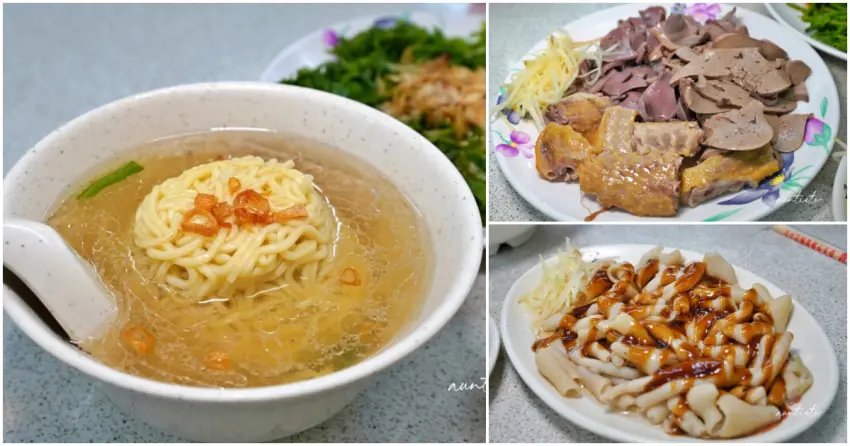 ▲來訪阿榮鵝肉店，不妨點碗切仔麵，再搭配鵝肝、鵝胗等小菜，樸實的組合卻讓人一吃就上癮。