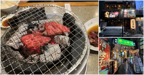 新宿炭火燒肉的起點，一間還保留昭和燒肉節奏的東京老派燒肉店，多人熱鬧吃、一個人也能輕鬆吃。
