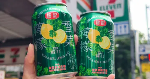 7-11就有詹記香菜檸檬蘇打！整片檸檬片的香菜汽水，反香菜者抗議。