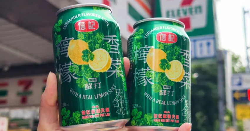 7-11就有詹記香菜檸檬蘇打！整片檸檬片的香菜汽水，反香菜者抗議。