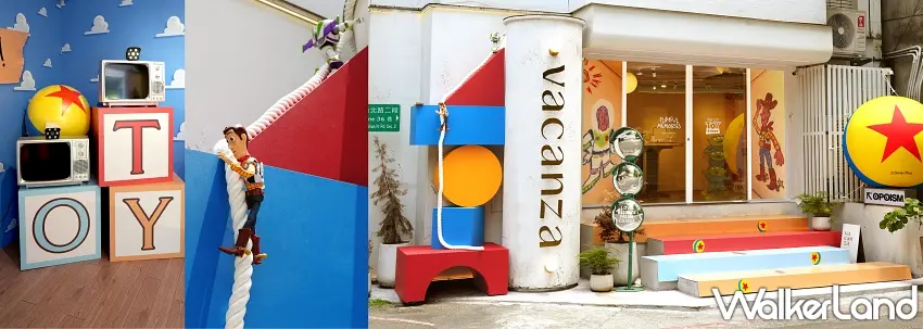 ▲vacanza Lab.假期中山實驗店特別將門市外觀與內部空間打造成經典的ANDY房間場景,吸引大批影迷前往限時互動打卡重溫童年回憶。圖/vacanza提供;窩客島編輯李維唐整理