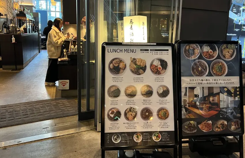 ▲酢重正之商店是跨越兩世紀的老字號店鋪，最初是以味噌藏起家。