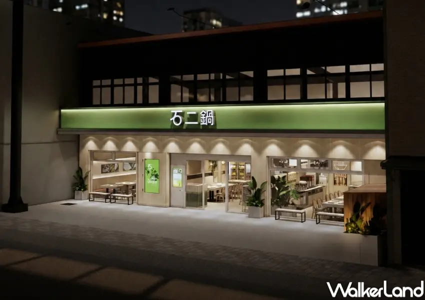 ▲「石二鍋」延長周末宵夜優惠,晚間10點後內用套餐即送上選豬肉1份。