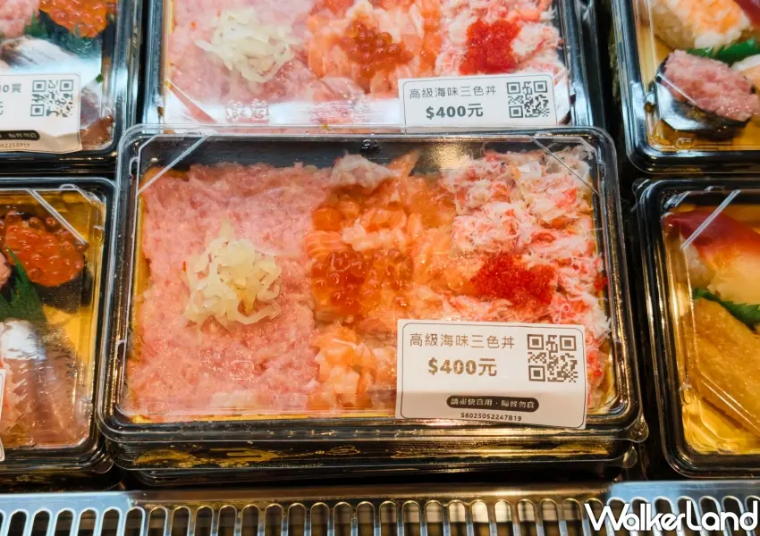 ▲高級海味三色丼餐盒滿滿蟹肉與鮭魚卵,是壽司郎外帶店極具搜尋價值的限定新品。(攝影:鄭雅之)
