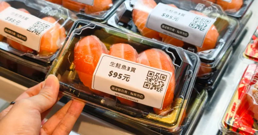 集點有買一送一！壽司郎外帶店插旗北車，65元3貫、最貴壽司便當680元。