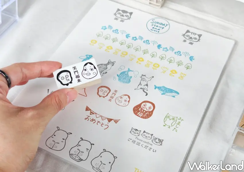 ▲文具控最愛的原創插畫印章,能搭配各式色彩繽紛的墨水蓋出療癒生活風景。(攝影:鄭雅之)