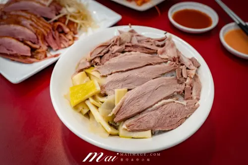呈信鵝肉