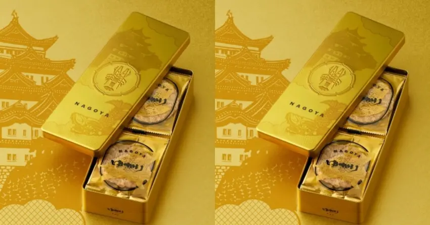 大人的極速浪漫！名古屋車站月台遇見黃金自販機，把400年德川家御用蝦餅帶回家。