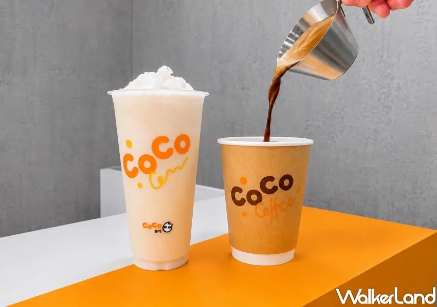 ▲CoCo都可雪沙椰椰咖啡加入週二咖啡日優惠,指定系列可享買一送一。