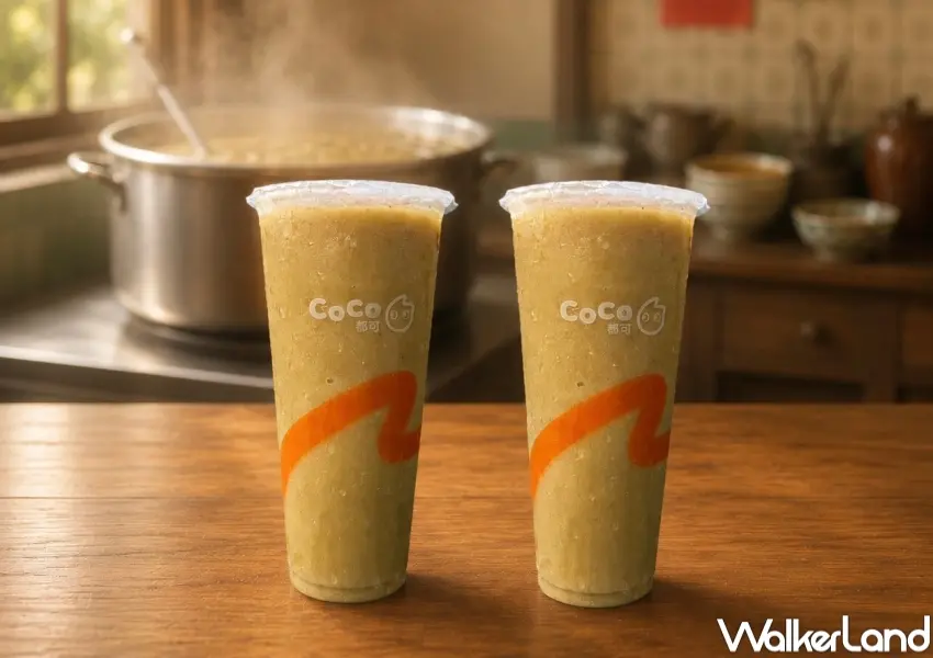 ▲CoCo都可6月好友禮推出綠豆沙與珍珠奶茶2杯80元優惠。