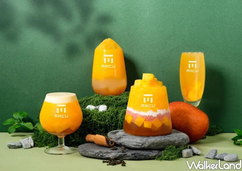 ▲麻古茶坊芒果系列強勢回歸,一次端出4款夏季限定飲品,並首度針對芒果控推出全新3種客製化甜度調整服務。