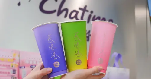 手搖杯整單1元！日出茶太新品芙緹沐 果乳茶加馬斯卡彭起司，最低1元開喝。