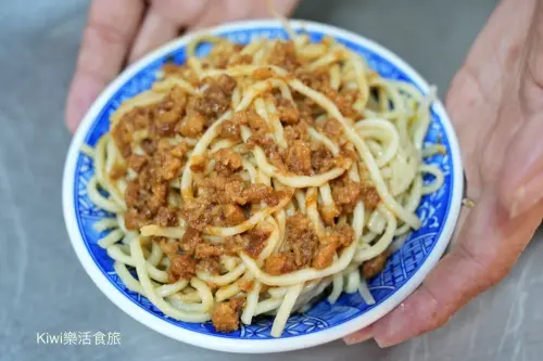 林記拉仔麵