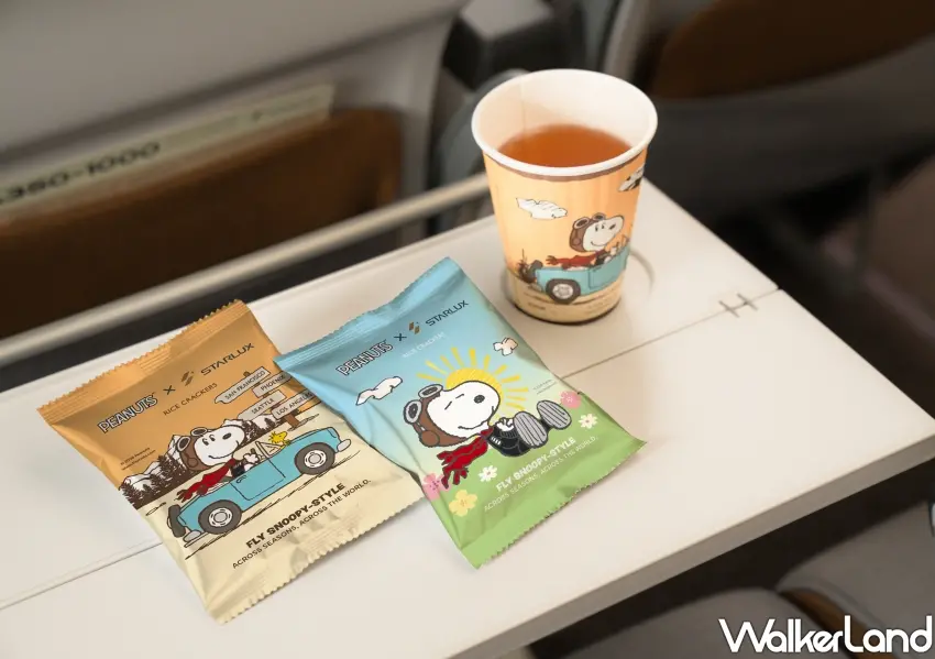 ▲雙版本限定包裝米果脆片與主題紙杯，隨機現身讓每趟旅程充滿驚喜。