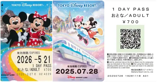 即將絕版！東京迪士尼園區單軌電車全面廢除磁條票，舊式紙票即日作廢，新票使用教學一次看懂。