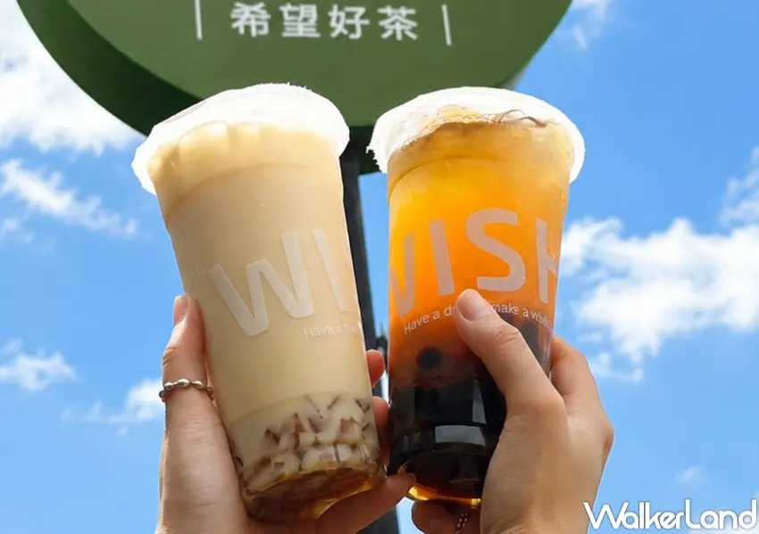 ▲Mr.WISH把端午節熟悉的鹼粽做成「鹼粽QQ」配料,打造全新台味手搖話題。(攝影:張人尹)