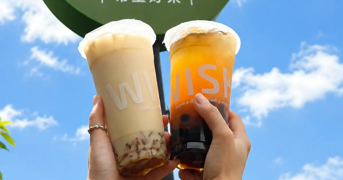 端午節鹼粽奶茶！Mr.WISH粽夏一號 鹼粽加進手搖杯，鹼粽QQ 焙茶粉粿喝起來。