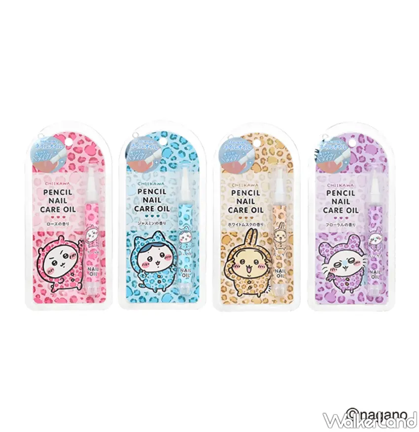 ▲吉伊卡哇指緣油（全4種），約寬13mm乘高125mm乘深13mm。 圖／Don Quijote提供；窩客島編輯李維唐整理
