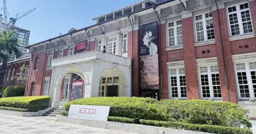 中山站市集室內免費逛！台北當代館25週年市集20攤快閃，當代館同歲免費逛展覽。
