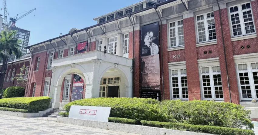 中山站市集室內免費逛！台北當代館25週年市集20攤快閃，當代館同歲免費逛展覽。