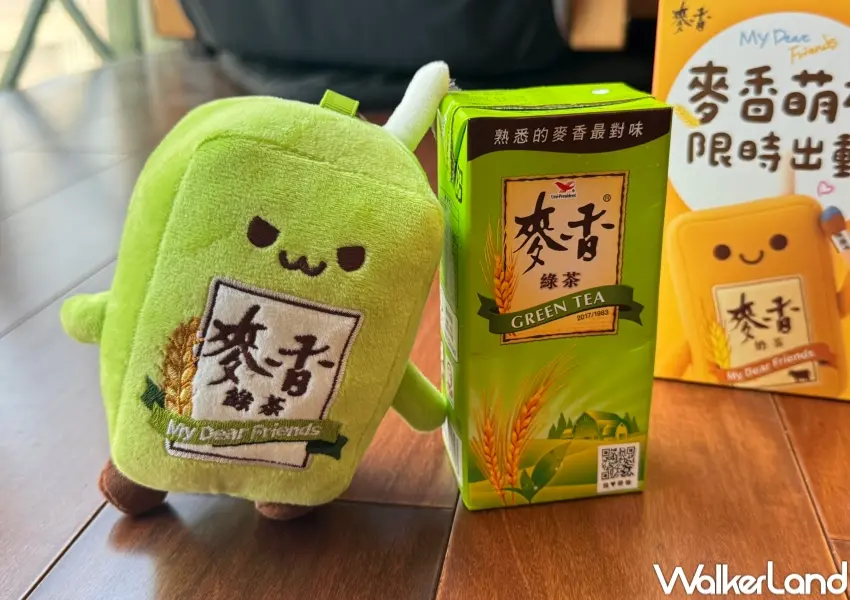 ▲麥香娃娃系列共有4款角色,除了經典飲料造型外,還有隱藏版角色隨機出貨,增添盲盒開抽驚喜感。(攝影:張人尹)