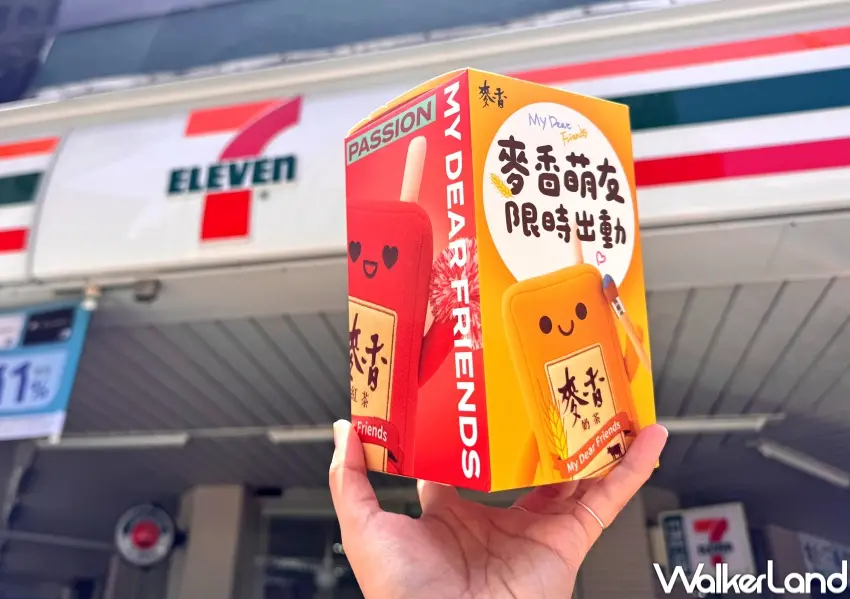 ▲7-ELEVEN自5/27起推出麥香限時加價購,購買麥香系列滿79元,即可159元加購麥香娃娃盲盒。(攝影:張人尹)