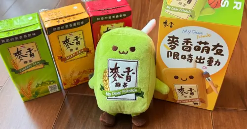 麥香盲盒小七瘋搶！麥香萌友 4款麥香娃娃加價購，麥香奶茶 麥香紅茶搶起來。