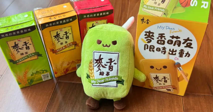 麥香盲盒小七瘋搶！麥香萌友 4款麥香娃娃加價購，麥香奶茶 麥香紅茶搶起來。