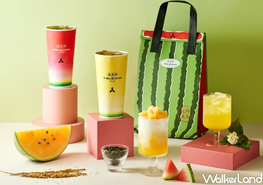 ▲珍煮丹夏季西瓜系列正式回歸，西瓜烏龍、小玉西瓜茉莉與全新小玉西瓜冰米露同步開喝。