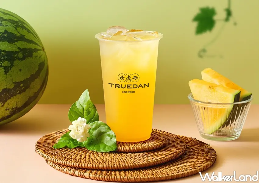 ▲珍煮丹以西瓜、茶香與米香打造夏日限定飲品，成為近期粉絲討論度超高的消暑話題。
