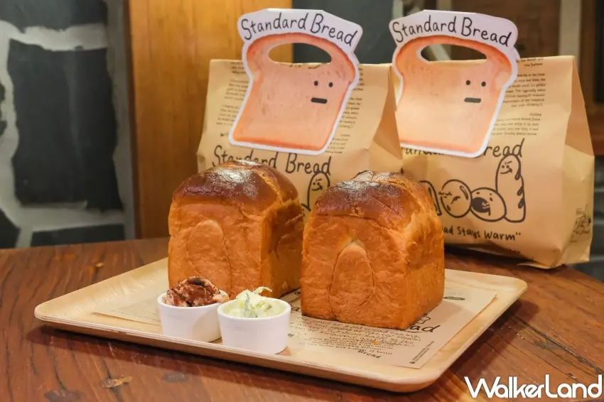 ▲Standard Bread準備12種抹醬口味，從草莓到黑松露、栗子提拉米蘇通通吃得到，外帶提袋也超可愛。（攝影：張人尹）