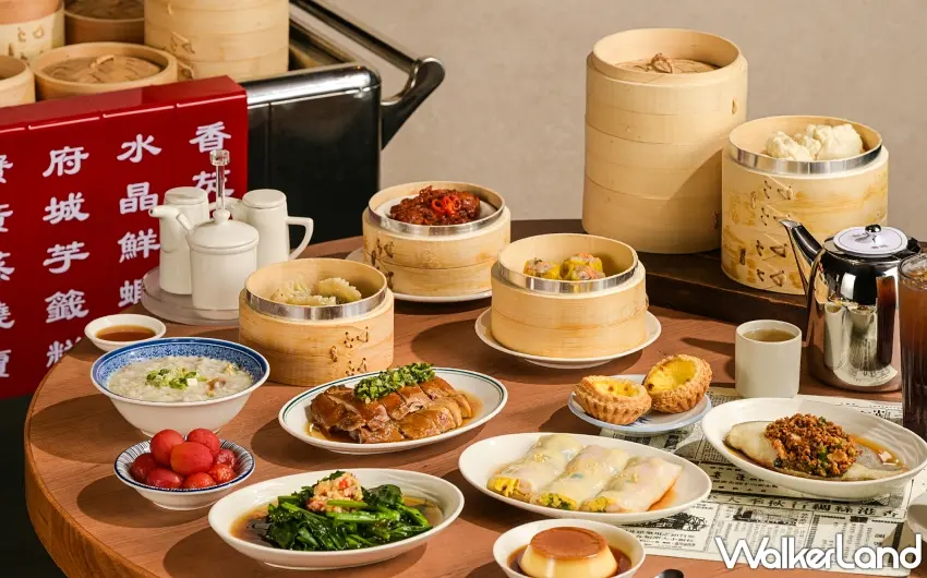 ▲悅香樓餐桌上擺滿琳瑯滿目的手工現蒸港點與經典小菜,搭配傳統茶壺,完美重現香港茶樓的豐富饗宴 。圖/悅香樓提供;窩客島編輯李維唐整理