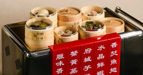 重溫香港飲茶感動！港點推車「悅香樓」半價開吃，爆漿流心包、手作鮮蝦餃必吃搶先看。