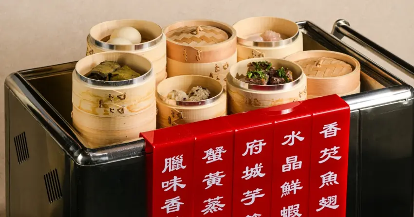 重溫香港飲茶感動！港點推車「悅香樓」半價開吃，爆漿流心包、手作鮮蝦餃必吃搶先看。