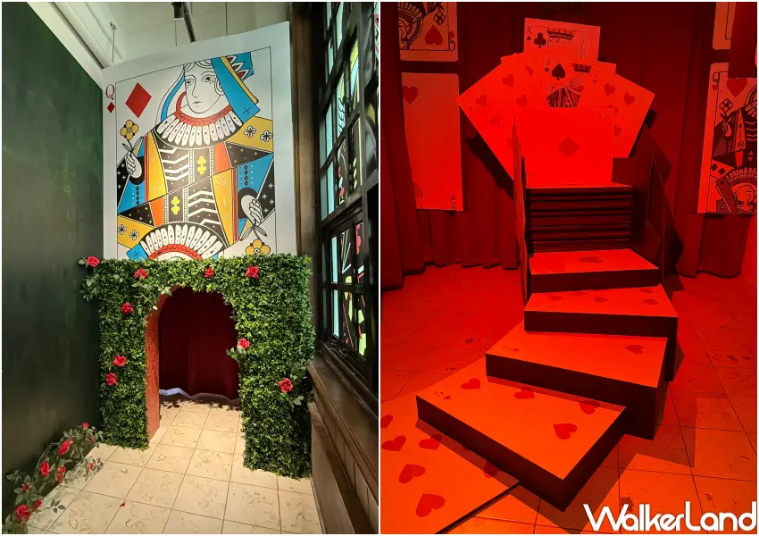 ▲松菸愛麗絲沉浸式展覽打造13大實景,進入愛麗絲奇幻世界,首創展中展互動設計登場。(攝影:鄭亦庭)