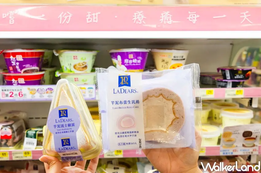 ▲7-ELEVEN搭上世界牛奶日檔期,從乳飲、甜點到鮮食新品一次登場,粉絲近期逛超商先筆記。