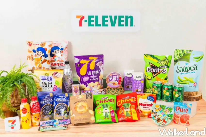 ▲7-ELEVEN主題專案架同步引進韓國與東南亞人氣零食,超過50款話題新品一次登場。