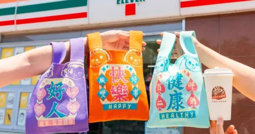 香椰厚拿鐵必喝！必搶7-11五大新品推薦清單，爆米花拿鐵 生甜甜圈必衝。