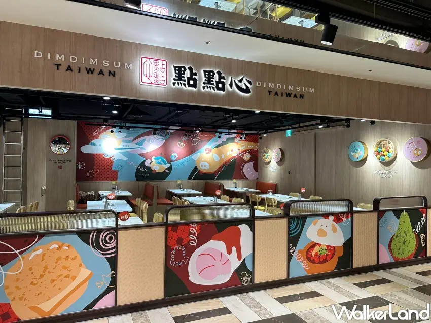 ▲點點心全新桃園店加入車站月台與飛機元素設計,讓粉絲邊吃港點邊拍旅行感打卡照片。