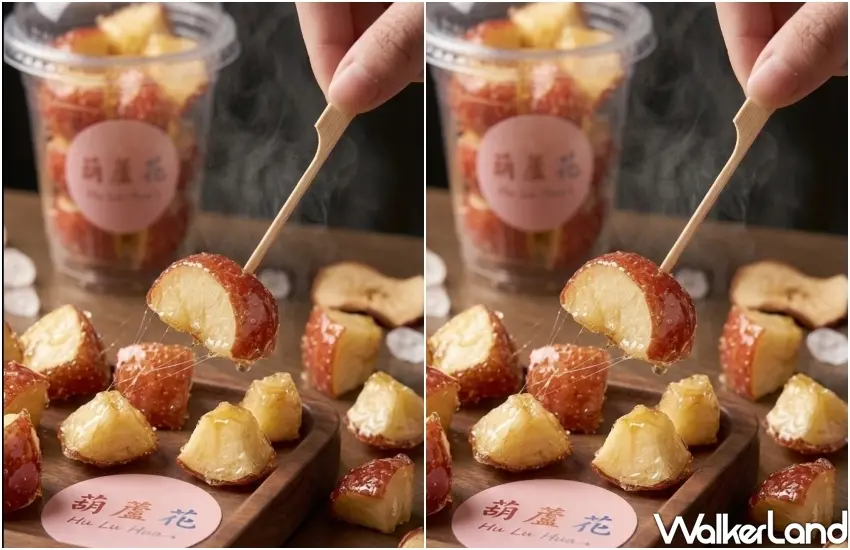 ▲網美甜點「紅玉蘋果糖切片杯裝版」一杯在手邊走邊吃剛好。