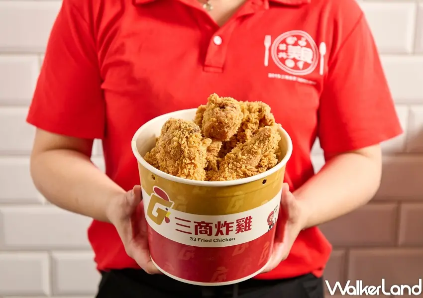 ▲三商炸雞推出全新「脆皮大雞排」,一次帶來原味與青花椒雙口味,限時優惠同步開跑。