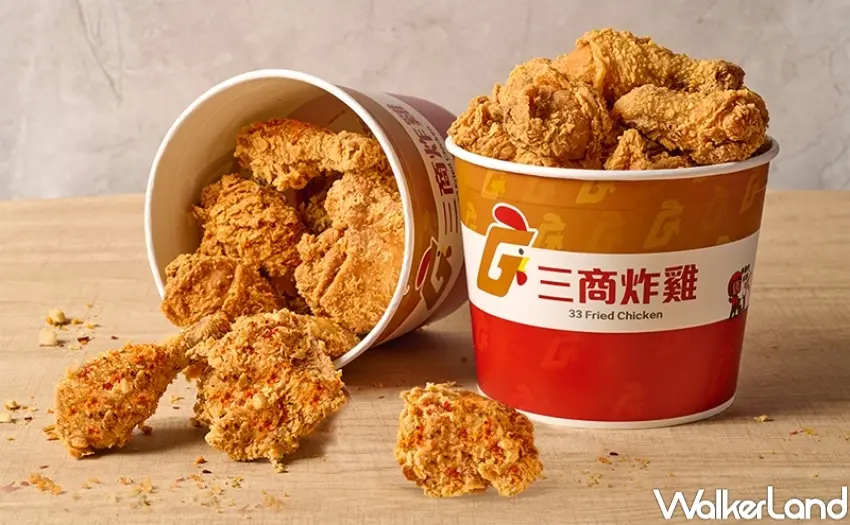 ▲三商炸雞推出「必買雙雞餐」,6塊炸雞桶加2份雞排,特惠價299元。