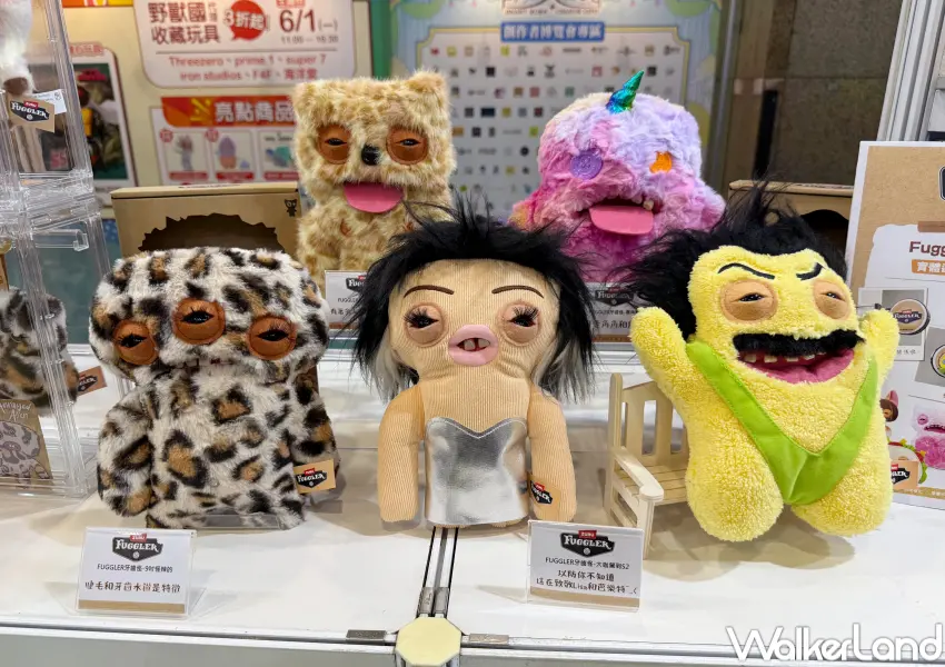 ▲2026台北潮流玩具展！超過300攤海內外創作者周邊小物，連4天全部要逛。(攝影：鄭亦庭)