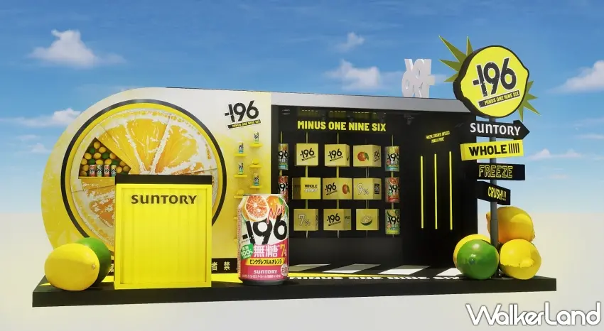 ▲走進「WHOLE ZONE(整顆果實區)」,現場規劃了趣味十足的「Fruit Challenge」玩絕配遊戲,消費者必須在限時30秒內依提示翻轉巨型果實方塊、拼出正確關鍵字,親身感受整顆果實封存製程的直接衝擊 。 圖/台灣三得利提供;窩客島編輯李維唐整理